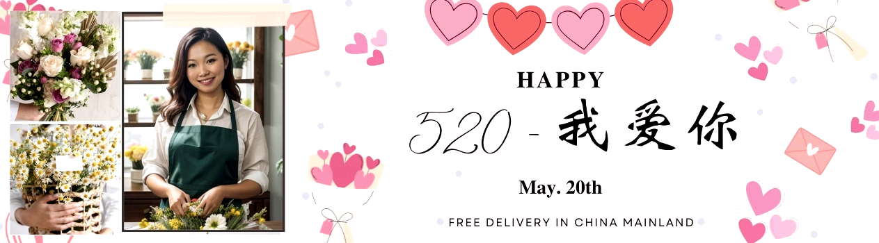 Send Flowers to China: Express Your Love, Daily Delivery of Flowers in China - Shanghai Florist / Beijing Florist / Ghangdong Florist / Chegdu Florist / Chongqin Florist / Hangzhou and in all China Mainland