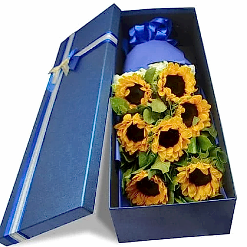 7 Sunflowers in Luxury Box